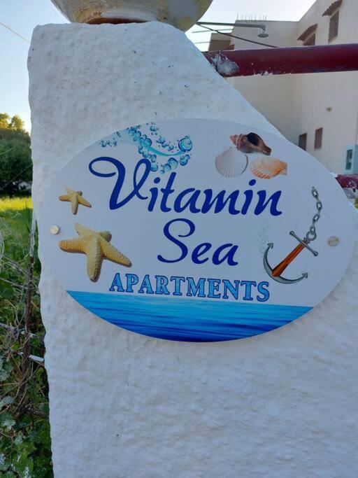 Vitamin Sea Apartment 4, Άνετο Διαμέρισμα. Almiropótamos Екстериор снимка